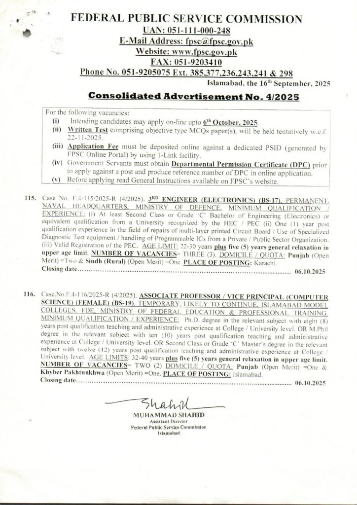 FPSC Jobs September 2025 Advertisement