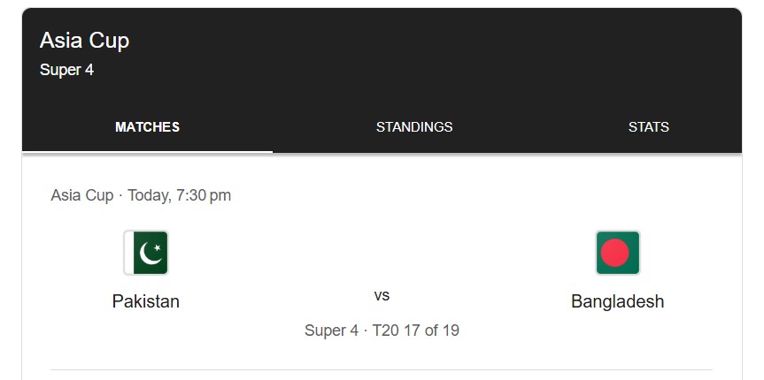 پاکستان بمقابلہ بنگلادیش