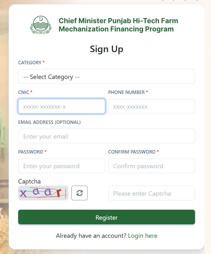 cmhightech.punjab.gov.pk Registration Process (Sign Up)
