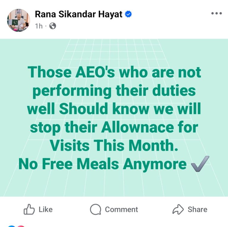 Education Minister Warn AEO Officers in Punjab Schools