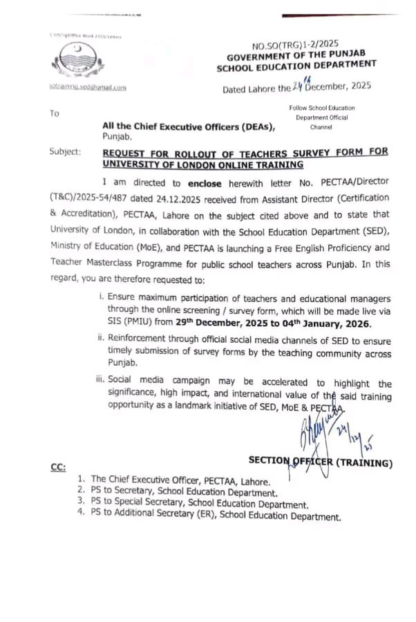 Education Department Announces All Teachers Training in London