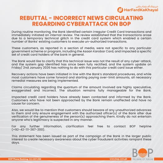 Bank of Punjab (BOP) Clarifies No Cyber Attack